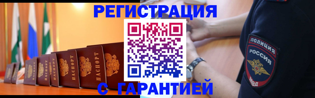 форма 3 в Кондопоге