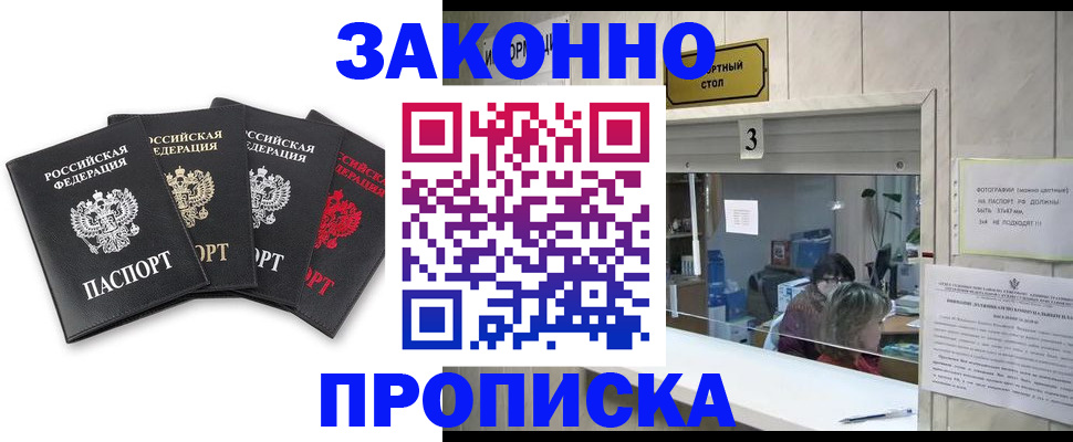 форма 3 в Кондопоге