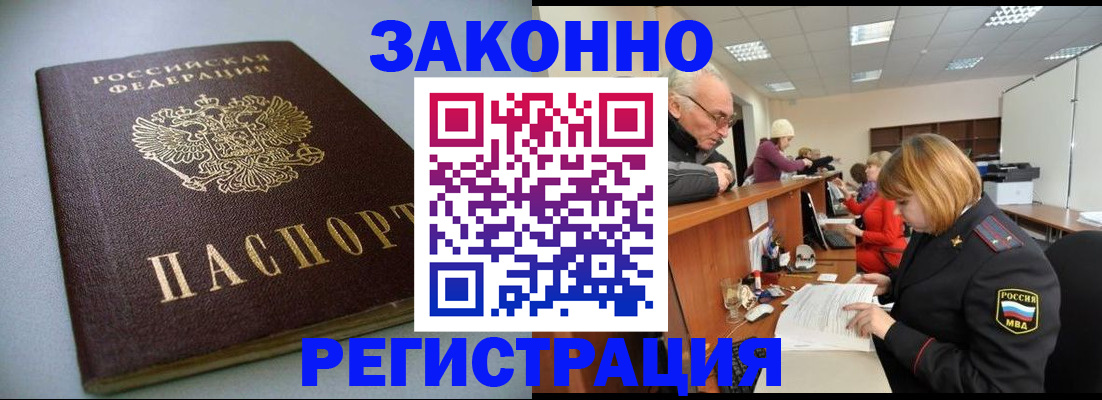 форма 3 в Кондопоге