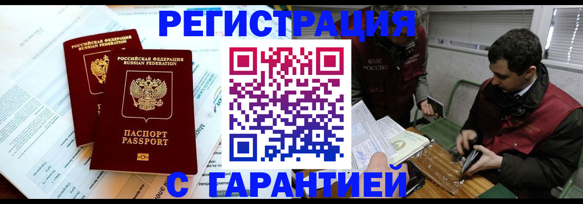 форма 3 в Кондопоге